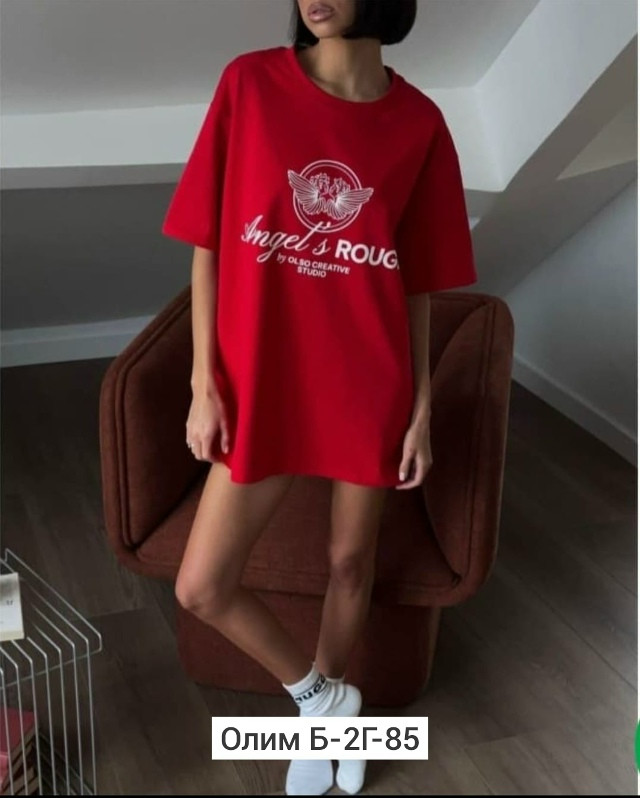 Футболка, хлопок купить в Интернет-магазине Садовод База - цена 400 руб Садовод интернет-каталог