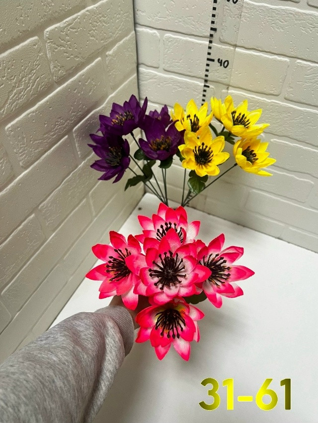 Искусственные цветы купить в Интернет-магазине Садовод База - цена 750 руб Садовод интернет-каталог