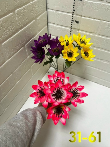 Искусственные цветы САДОВОД официальный интернет-каталог