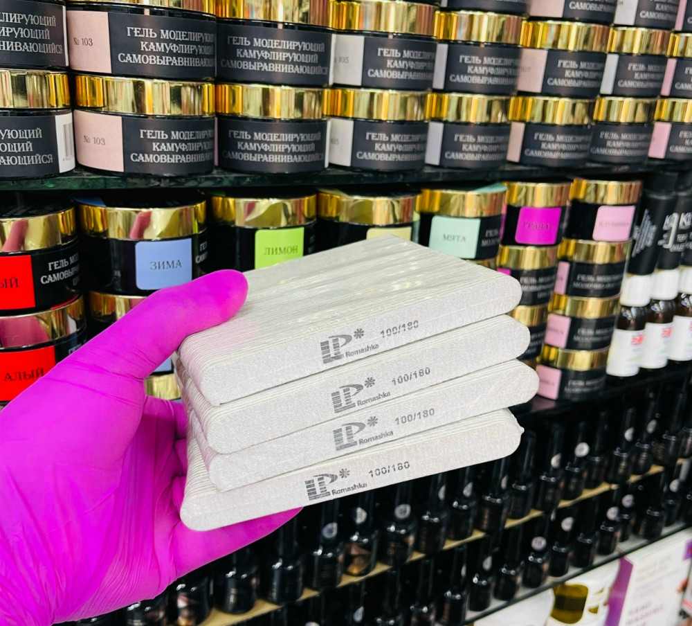 пилка купить в Интернет-магазине Садовод База - цена 250 руб Садовод интернет-каталог