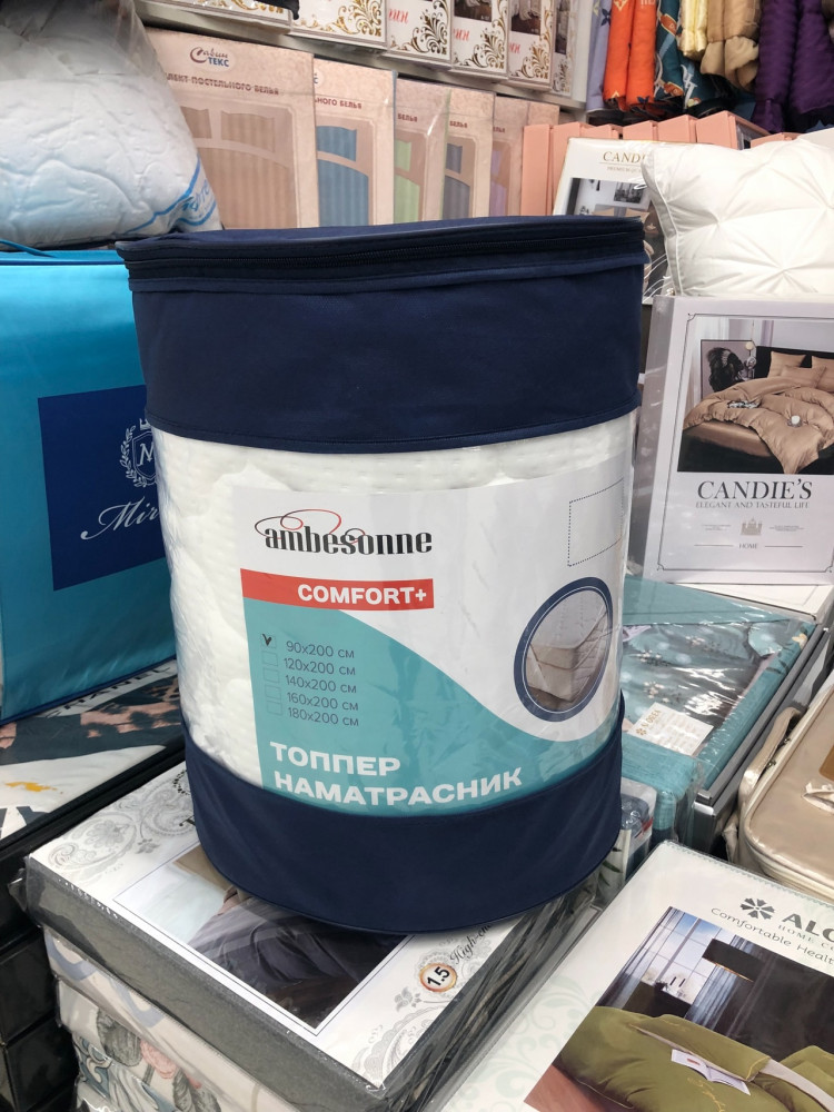 наматрасник купить в Интернет-магазине Садовод База - цена 1499 руб Садовод интернет-каталог