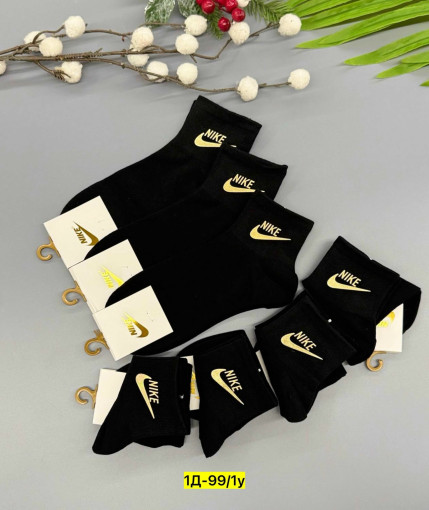 Носки САДОВОД официальный интернет-каталог