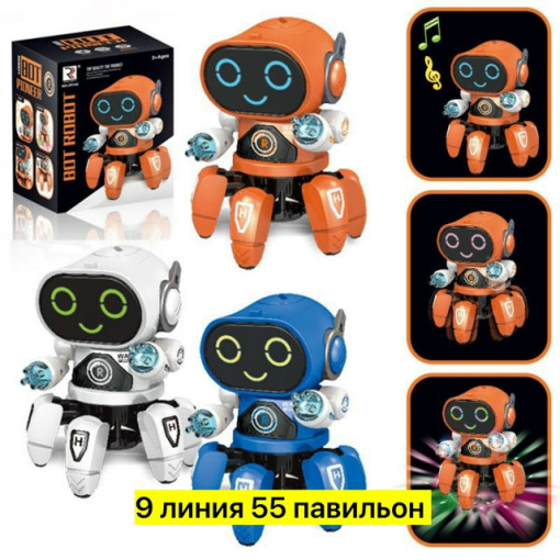 Музыкальный робот-паук САДОВОД официальный интернет-каталог