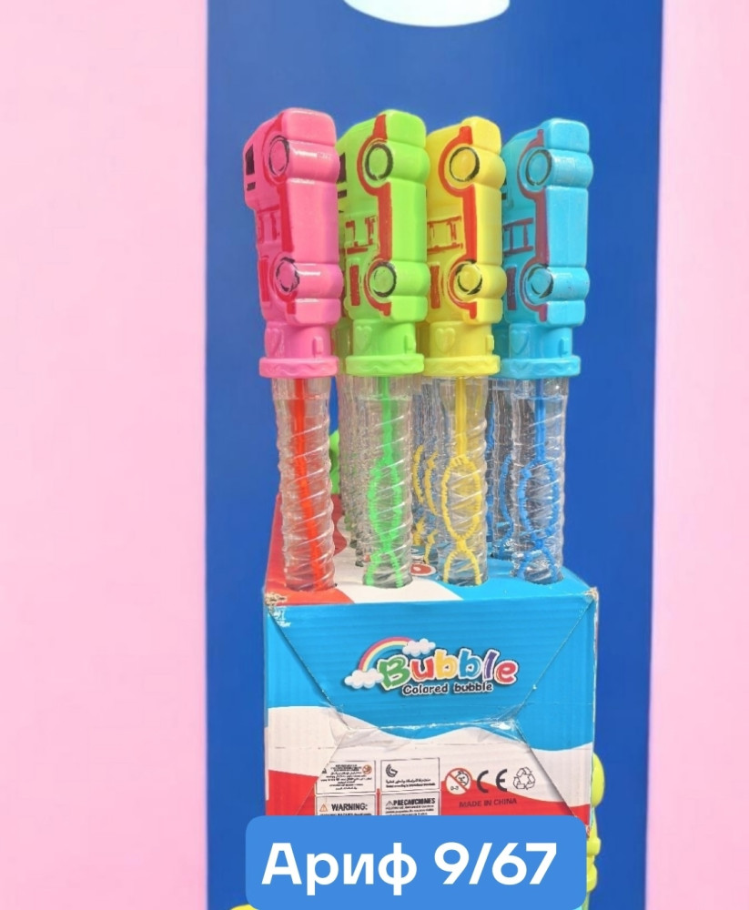 Мыльные пузыри купить в Интернет-магазине Садовод База - цена 40 руб Садовод интернет-каталог