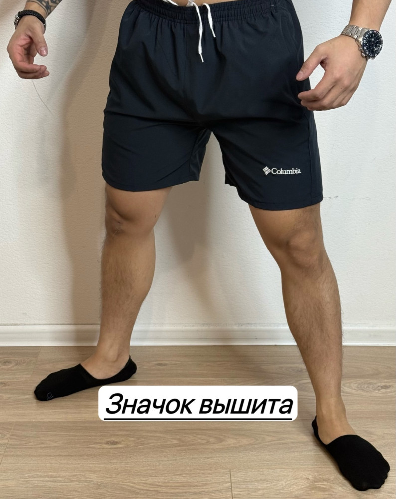 Шорты для мужчин, плащевка купить в Интернет-магазине Садовод База - цена 150 руб Садовод интернет-каталог