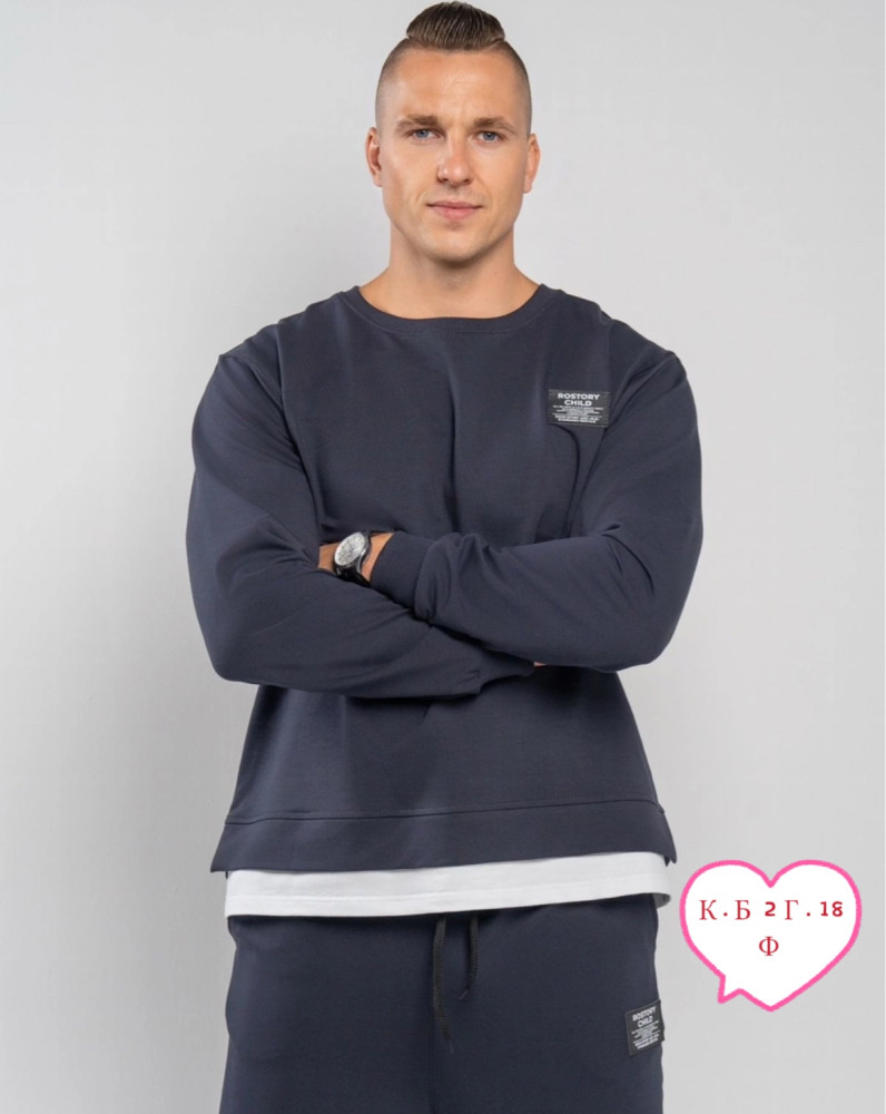 Мужской костюм темно-серый купить в Интернет-магазине Садовод База - цена 1000 руб Садовод интернет-каталог