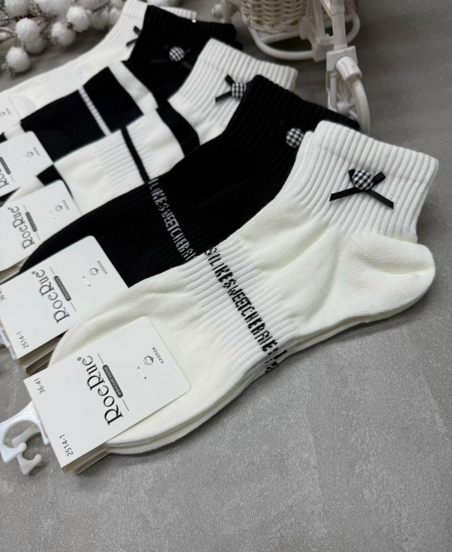 Носки разноцветныйые купить в Интернет-магазине Садовод База - цена 450 руб Садовод интернет-каталог