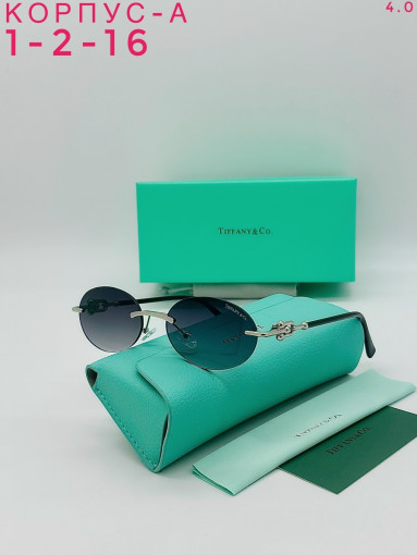 комплект САДОВОД официальный интернет-каталог