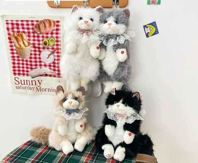 Мягкая игрушка кошка сумка купить в Интернет-магазине Садовод База - цена 850 руб Садовод интернет-каталог