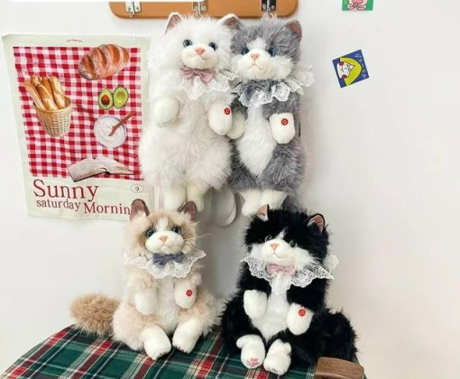 Мягкая игрушка кошка сумка САДОВОД официальный интернет-каталог