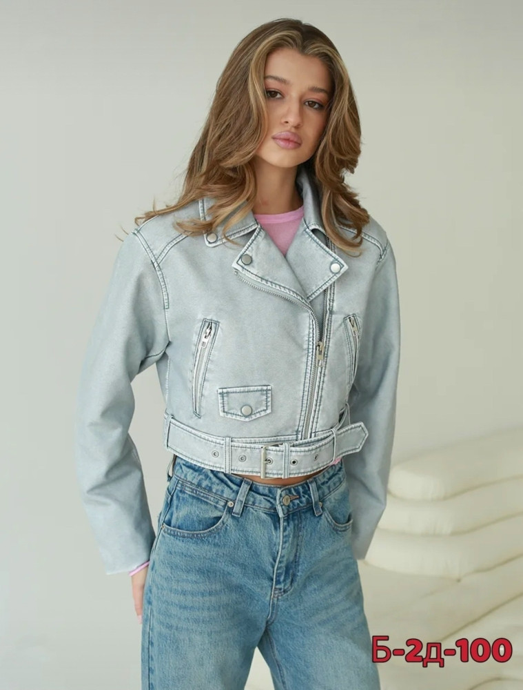 Куртка голубая купить в Интернет-магазине Садовод База - цена 999 руб Садовод интернет-каталог