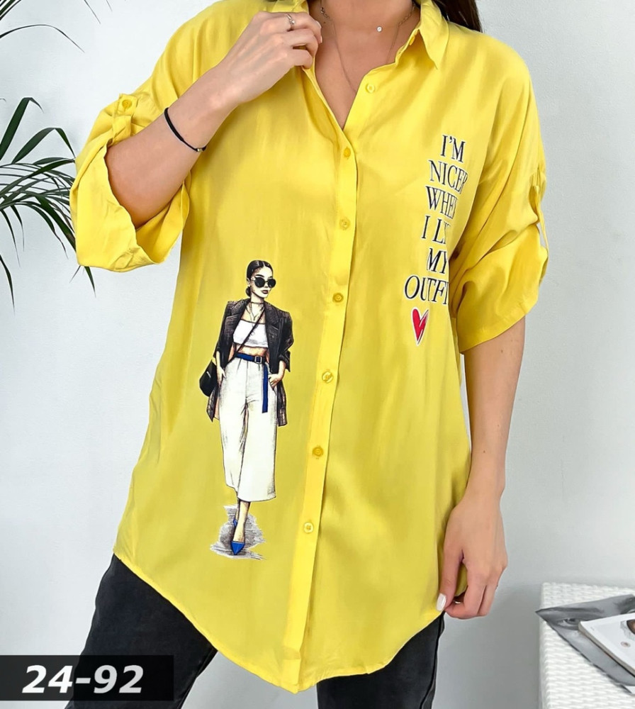 Женская рубашка желтая купить в Интернет-магазине Садовод База - цена 650 руб Садовод интернет-каталог