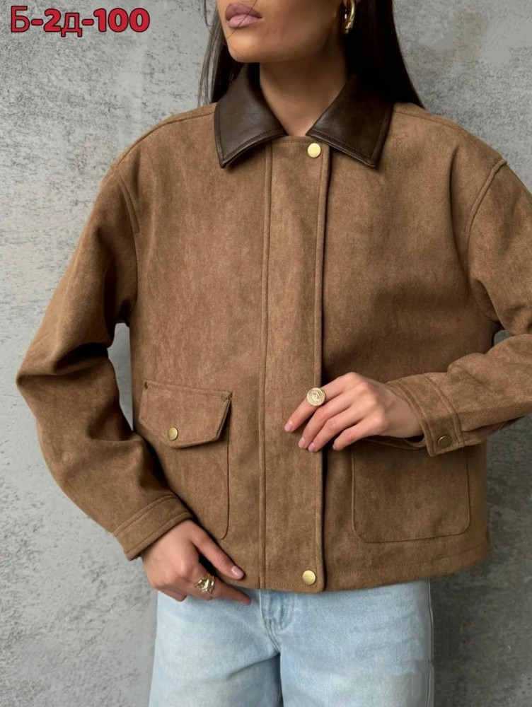 Куртка коричневая купить в Интернет-магазине Садовод База - цена 1500 руб Садовод интернет-каталог