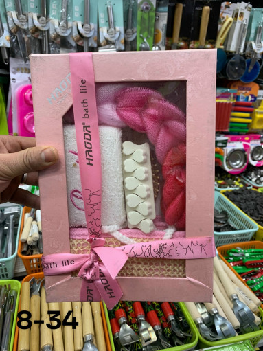 Подарочный набор САДОВОД официальный интернет-каталог