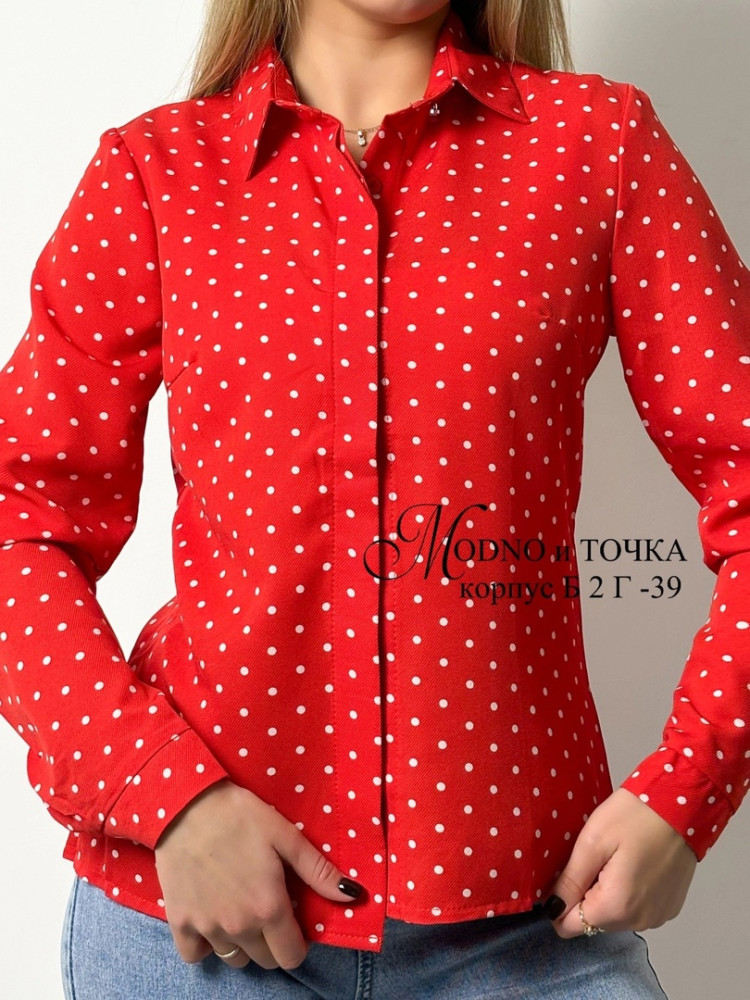 Блузка красная купить в Интернет-магазине Садовод База - цена 400 руб Садовод интернет-каталог