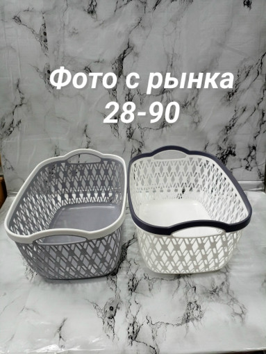 Корзинка для хранения с ручками САДОВОД официальный интернет-каталог