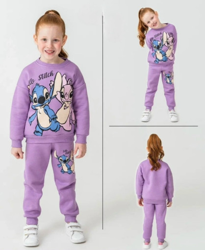 Костюм САДОВОД официальный интернет-каталог