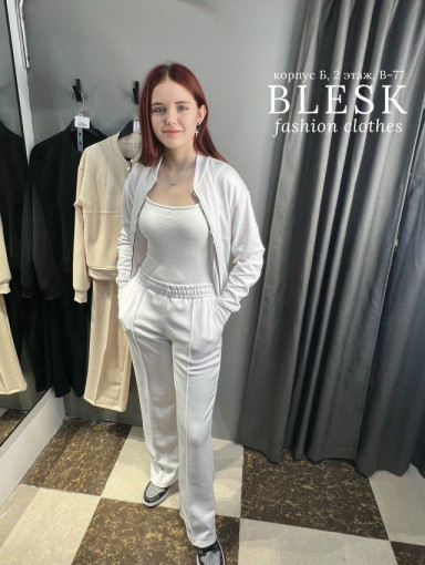 спортивный костюм САДОВОД официальный интернет-каталог