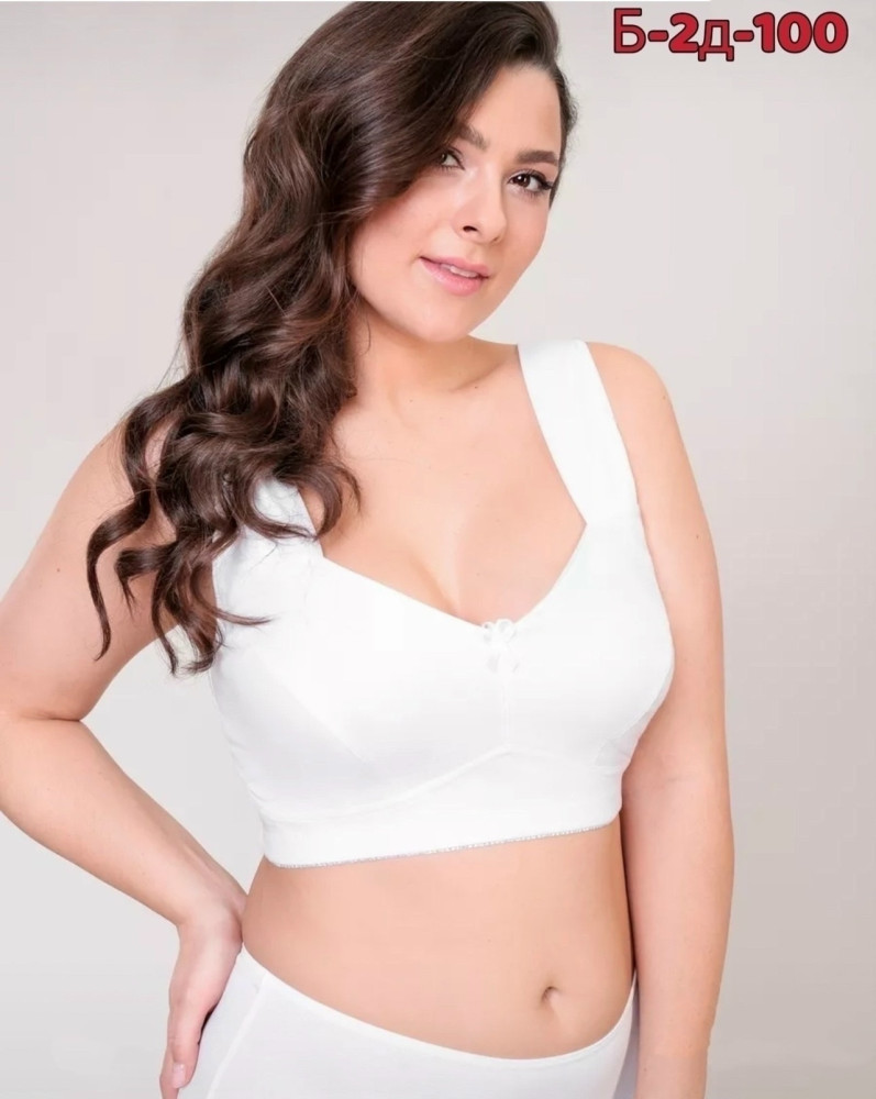 Топ белый купить в Интернет-магазине Садовод База - цена 300 руб Садовод интернет-каталог