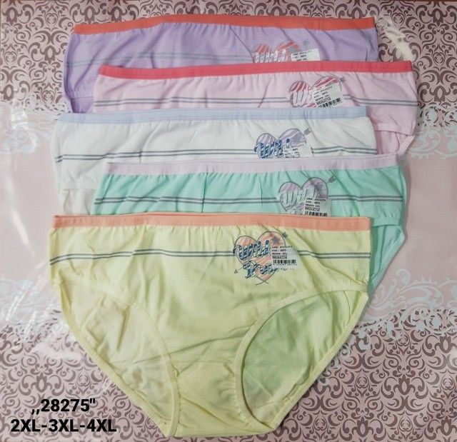 трусы купить в Интернет-магазине Садовод База - цена 650 руб Садовод интернет-каталог