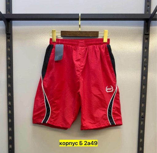 Шорты для мужчин, плащевка САДОВОД официальный интернет-каталог