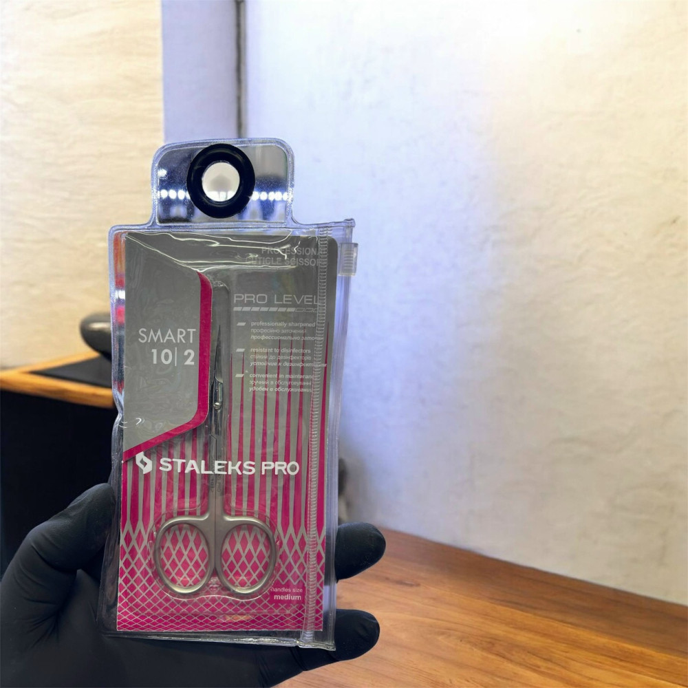 Ножницы купить в Интернет-магазине Садовод База - цена 250 руб Садовод интернет-каталог