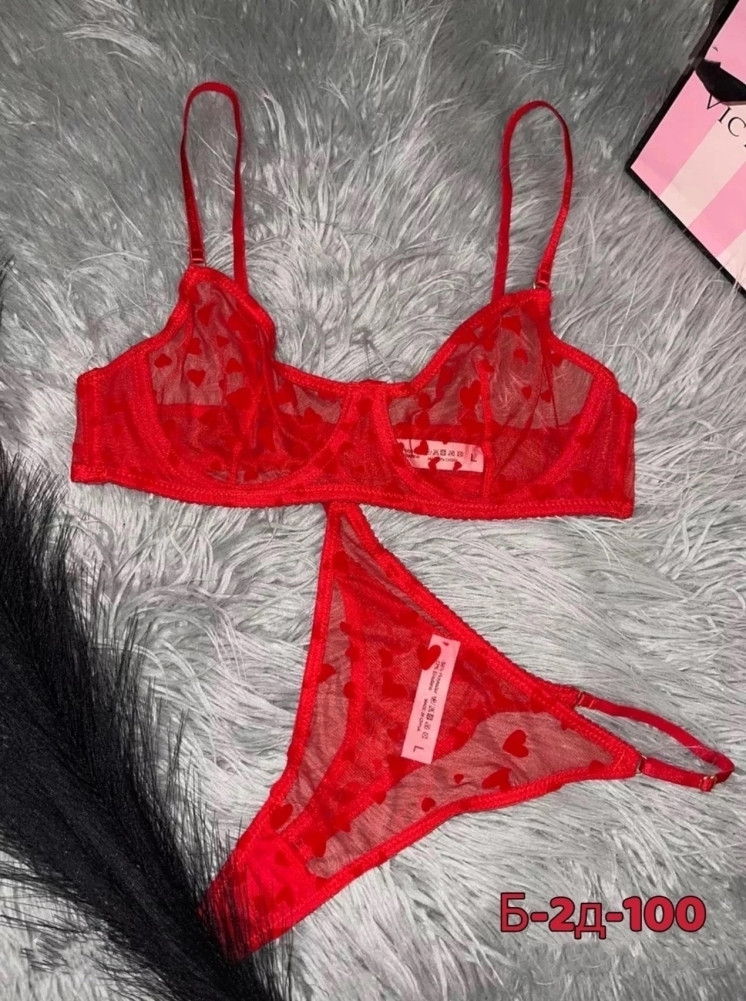 Комплект нижнего белья купить в Интернет-магазине Садовод База - цена 600 руб Садовод интернет-каталог