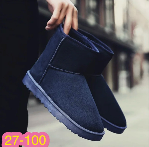 УГГИ САДОВОД официальный интернет-каталог