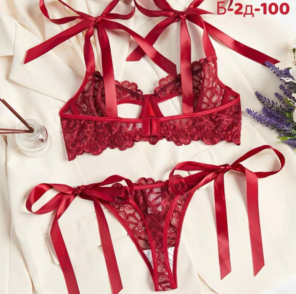 Комплект нижнего белья купить в Интернет-магазине Садовод База - цена 700 руб Садовод интернет-каталог