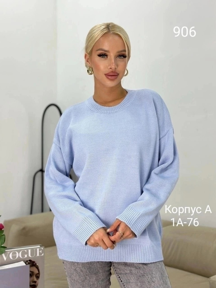 Свитер женский голубой купить в Интернет-магазине Садовод База - цена 950 руб Садовод интернет-каталог