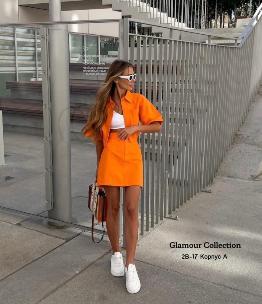Женский костюм оранжевый купить в Интернет-магазине Садовод База - цена 1300 руб Садовод интернет-каталог