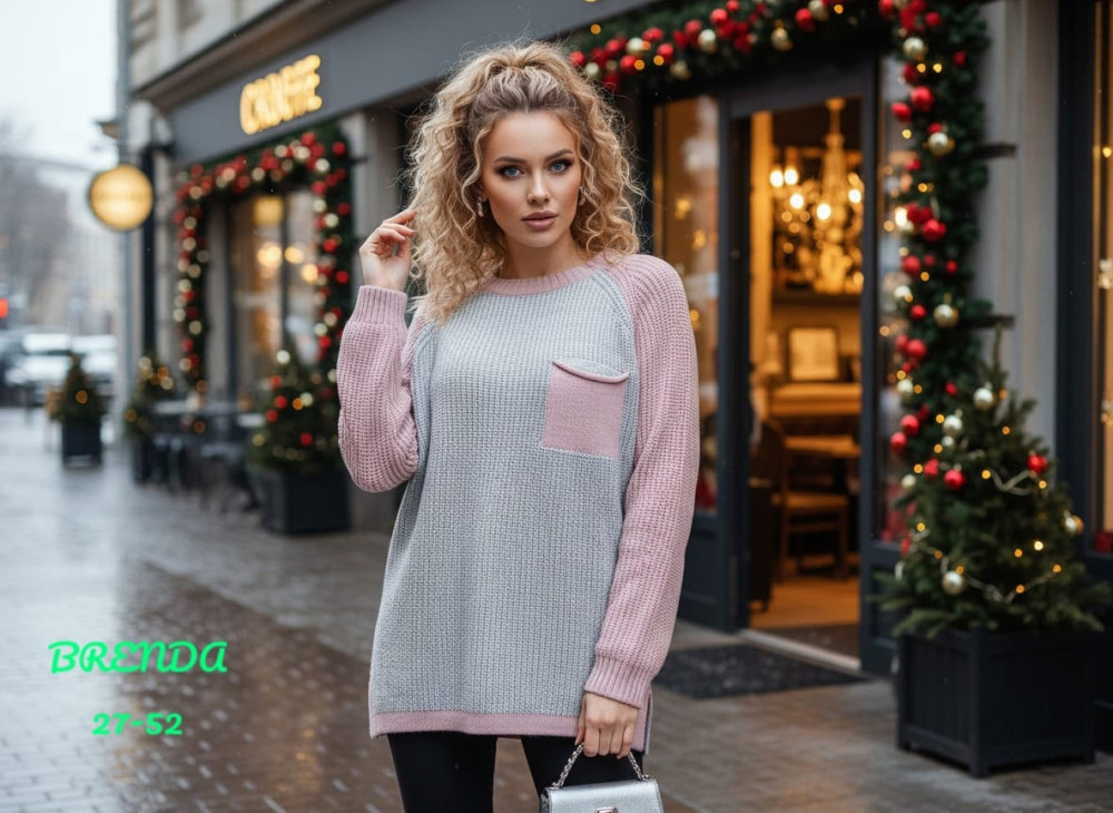 Свитер оверсайз купить в Интернет-магазине Садовод База - цена 500 руб Садовод интернет-каталог