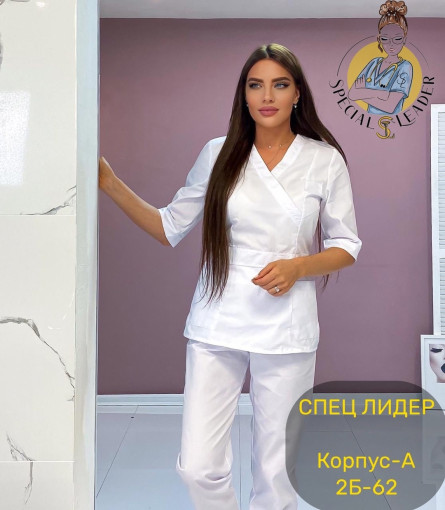 ⚕️️Костюм «Хирург»☑️ХЛОПОК-п/э САДОВОД официальный интернет-каталог