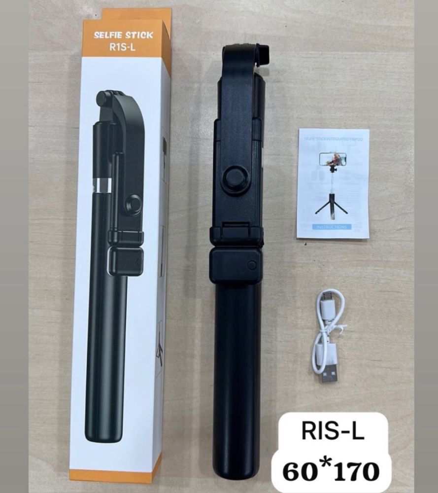 Монопод-трипод с блютуз пультом 170 см🔻 купить в Интернет-магазине Садовод База - цена 230 руб Садовод интернет-каталог