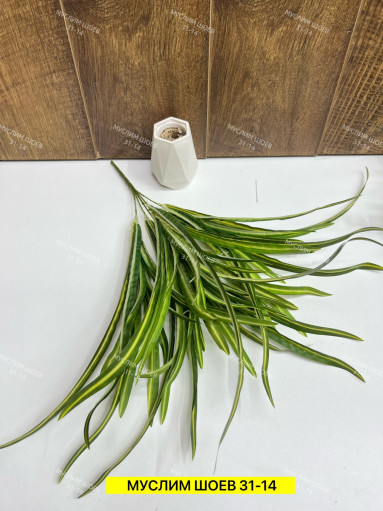 Искусственные цветы САДОВОД официальный интернет-каталог