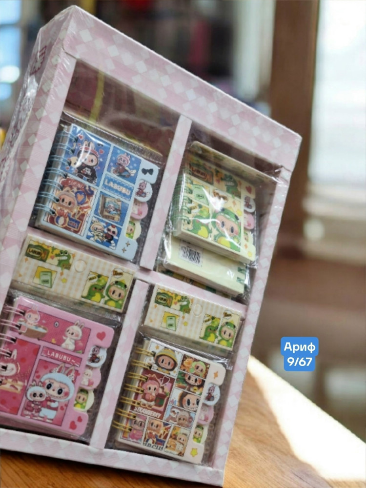 Блокнот купить в Интернет-магазине Садовод База - цена 30 руб Садовод интернет-каталог