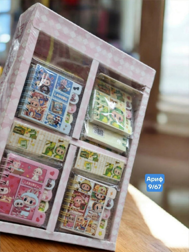 Блокнот САДОВОД официальный интернет-каталог