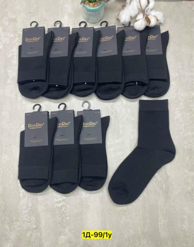 Носки САДОВОД официальный интернет-каталог