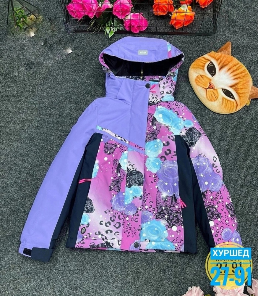 Куртка детская фиолетовая купить в Интернет-магазине Садовод База - цена 1000 руб Садовод интернет-каталог