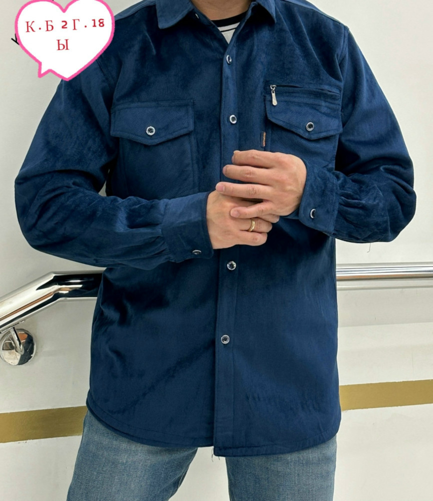 Мужская рубашка синяя