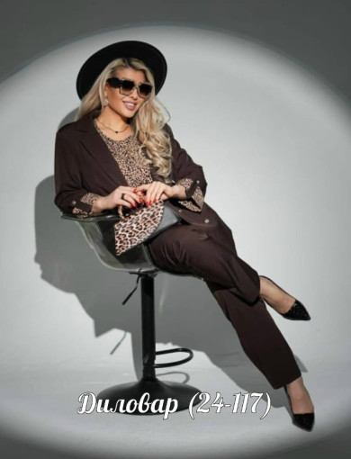 Новинкий шикарный,повтор Костюм 3-к Тройка САДОВОД официальный интернет-каталог