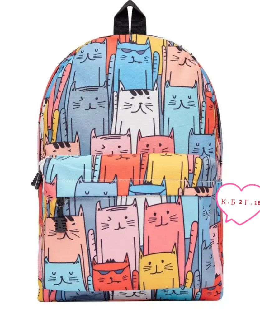 Рюкзак, ткань купить в Интернет-магазине Садовод База - цена 150 руб Садовод интернет-каталог