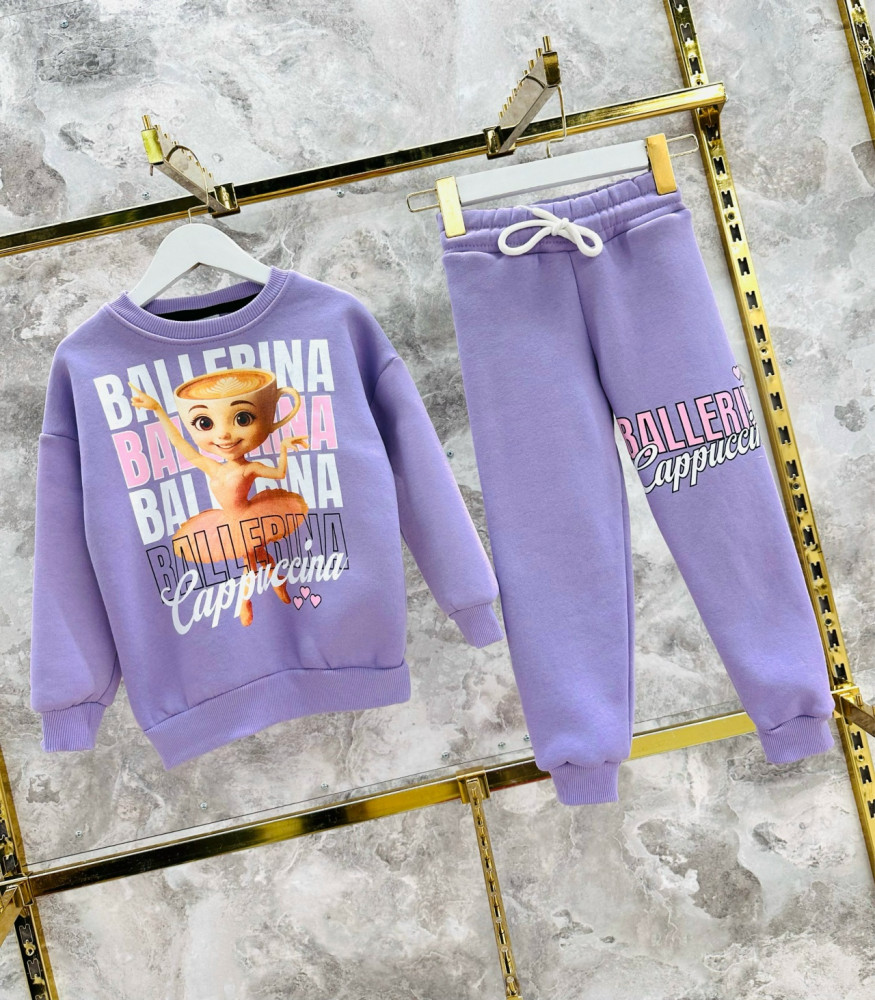 Детский костюм сиреневый купить в Интернет-магазине Садовод База - цена 1299 руб Садовод интернет-каталог