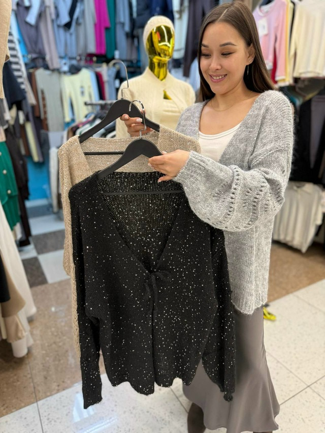 Кардиган купить в Интернет-магазине Садовод База - цена 1400 руб Садовод интернет-каталог