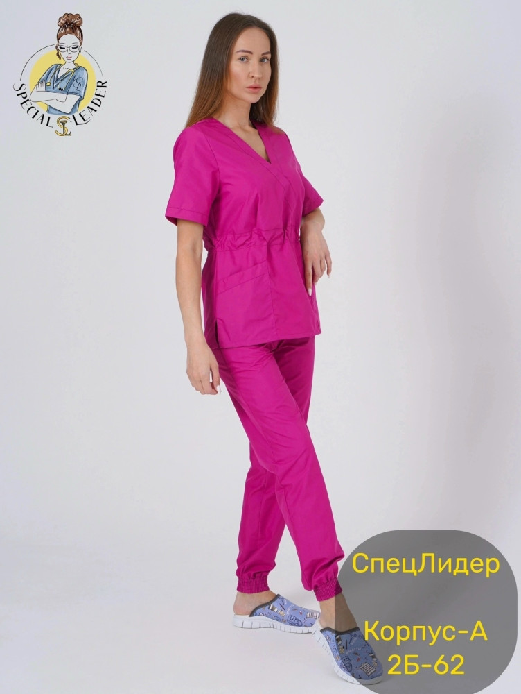 Костюм розовый купить в Интернет-магазине Садовод База - цена 950 руб Садовод интернет-каталог