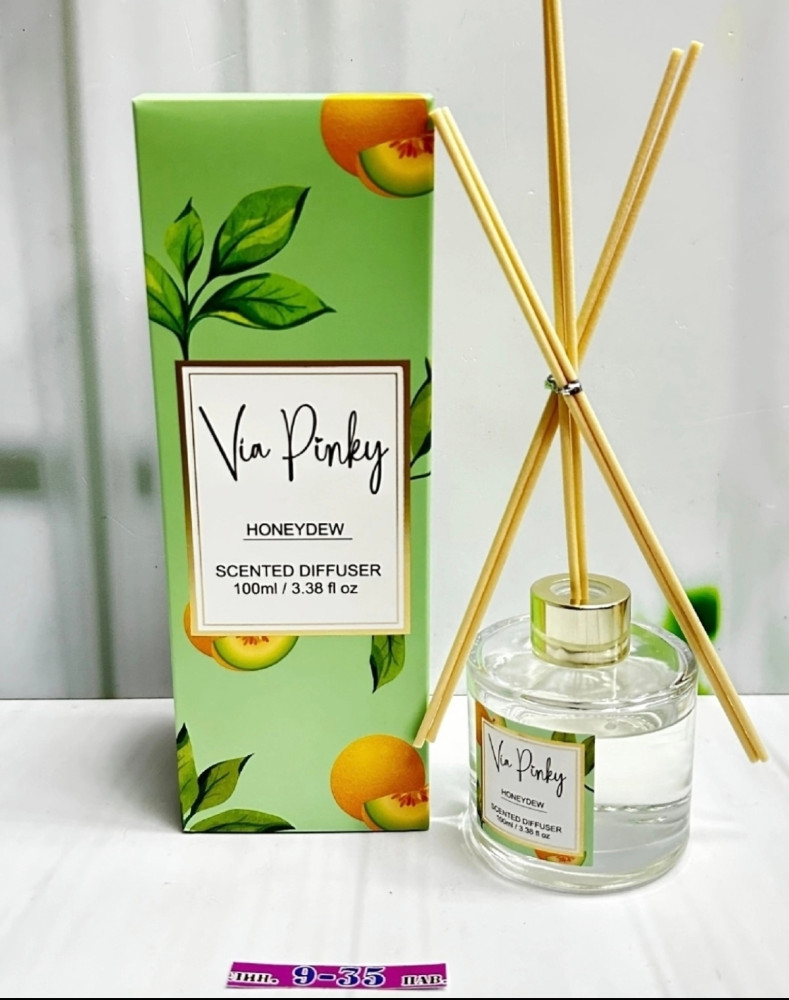 Диффузор купить в Интернет-магазине Садовод База - цена 300 руб Садовод интернет-каталог