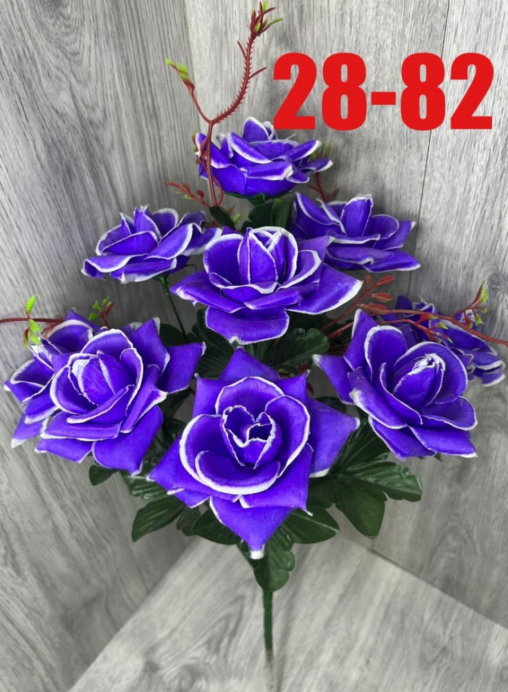 цветы купить в Интернет-магазине Садовод База - цена 2800 руб Садовод интернет-каталог