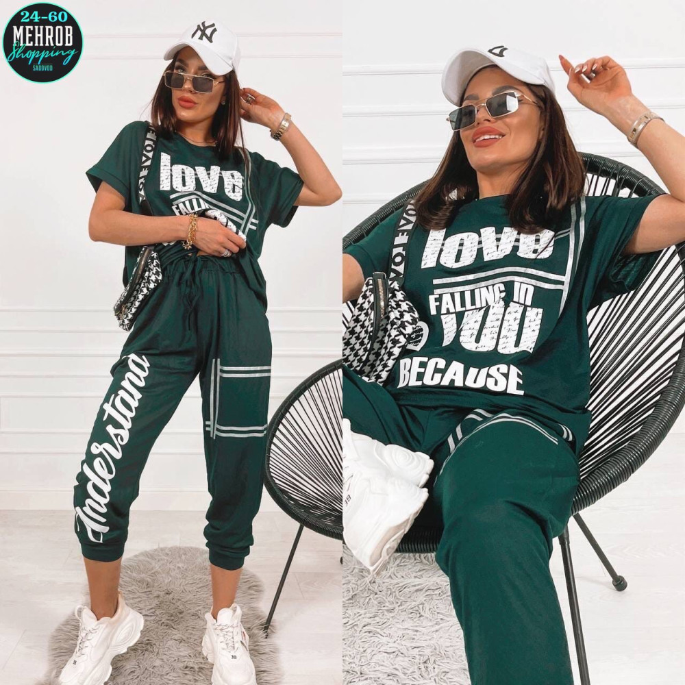 КОСТЮМ ДВОЙКА купить в Интернет-магазине Садовод База - цена 1000 руб Садовод интернет-каталог