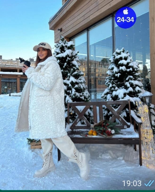 Женское пальто белое купить в Интернет-магазине Садовод База - цена 1300 руб Садовод интернет-каталог