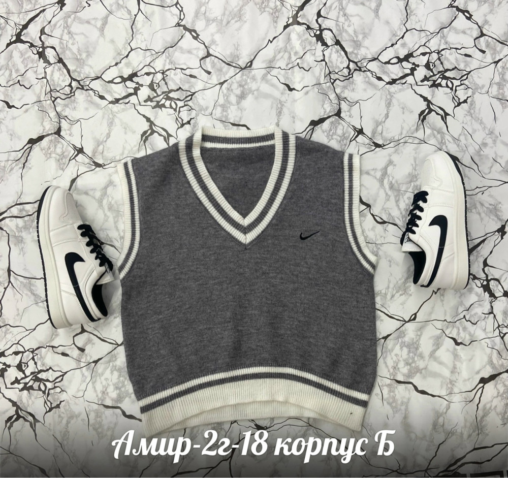 Жилетка женская серая купить в Интернет-магазине Садовод База - цена 450 руб Садовод интернет-каталог